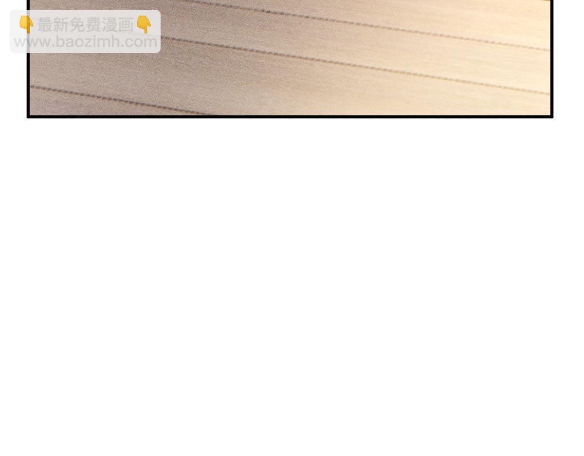 第274（加更） 敏感的男人24