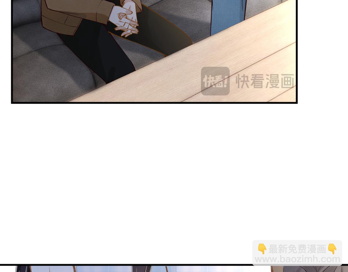 第274（加更） 敏感的男人35