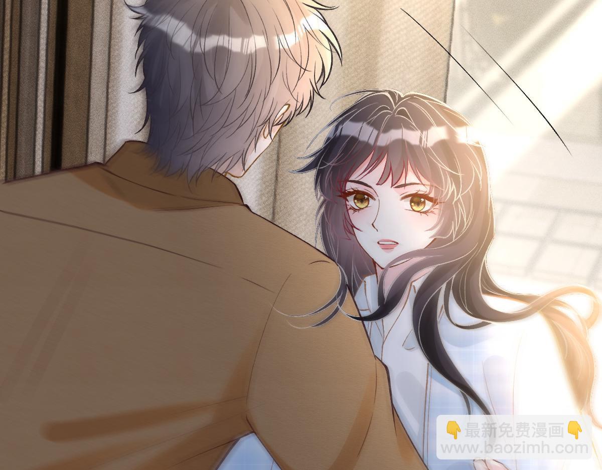 第274（加更） 敏感的男人38