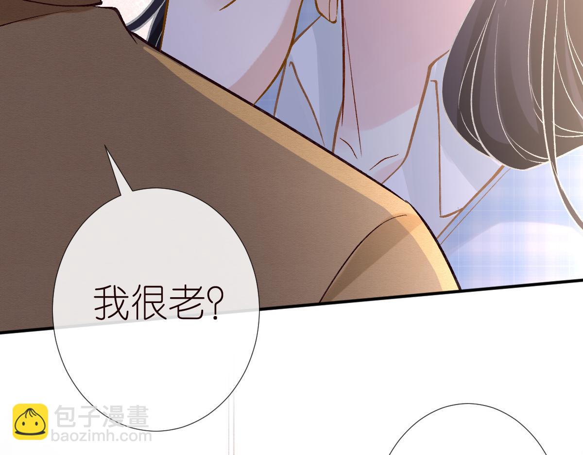 第274（加更） 敏感的男人44
