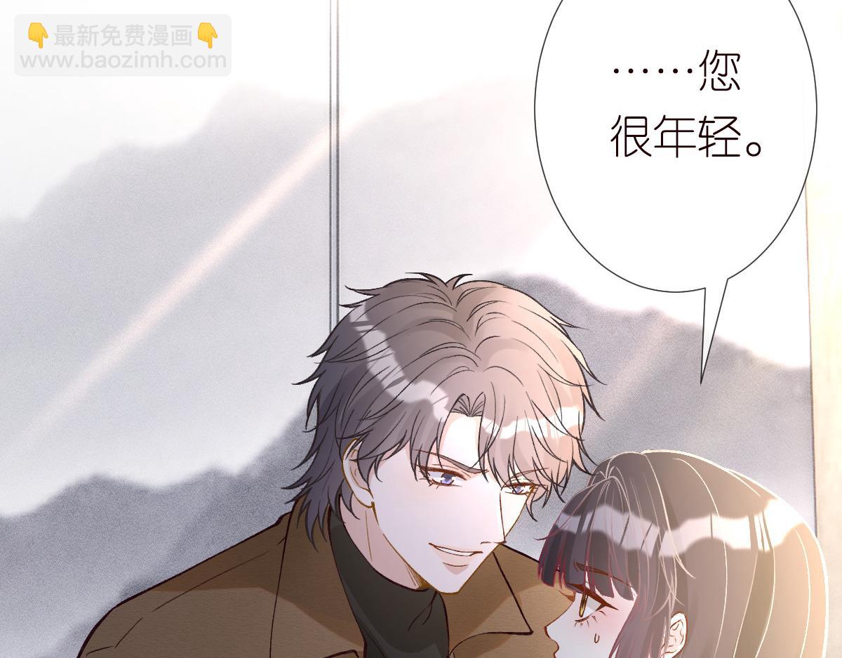 第274（加更） 敏感的男人45