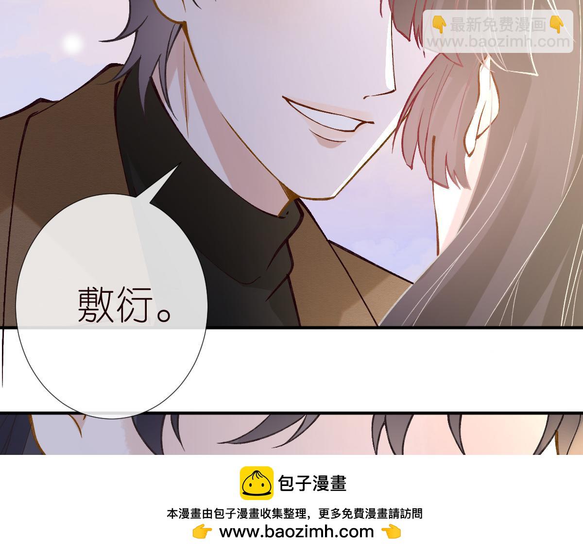 第274（加更） 敏感的男人49