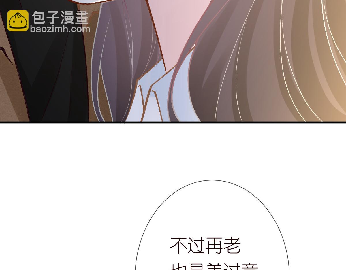 第274（加更） 敏感的男人55