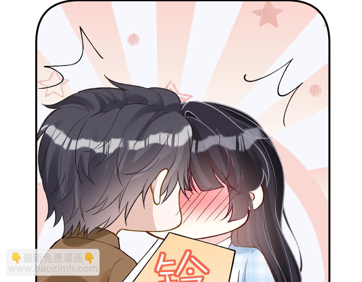 第274（加更） 敏感的男人59