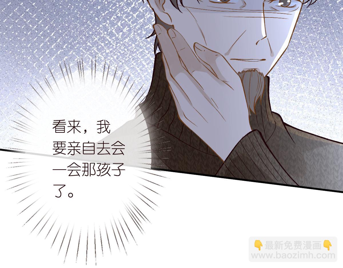 第274（加更） 敏感的男人72