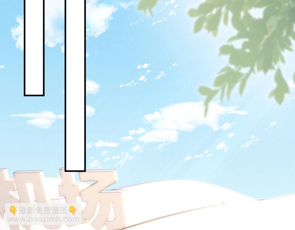第274（加更） 敏感的男人75