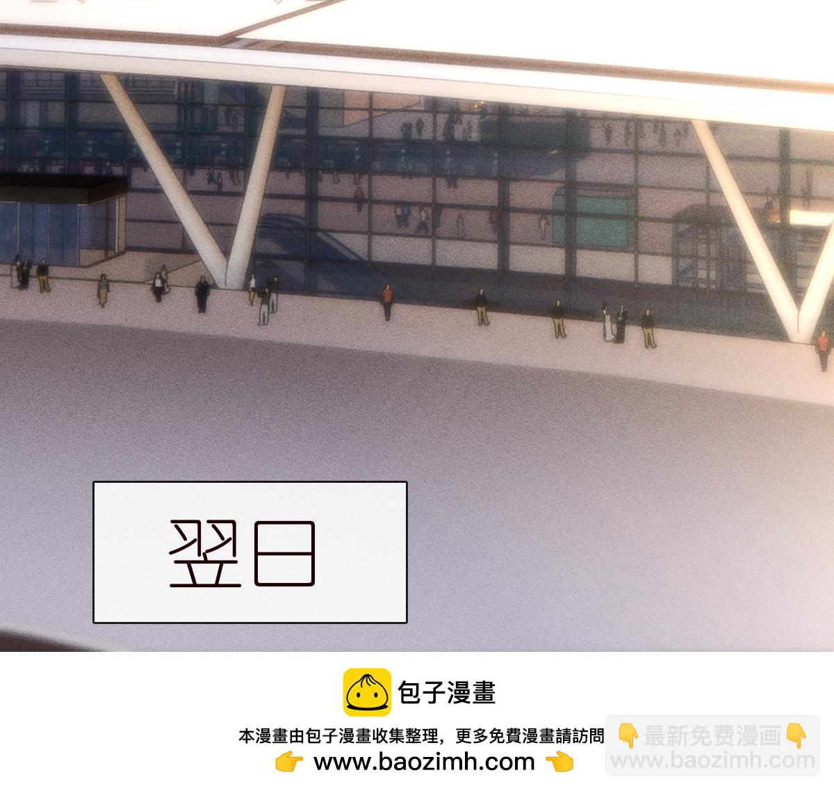 第274（加更） 敏感的男人76
