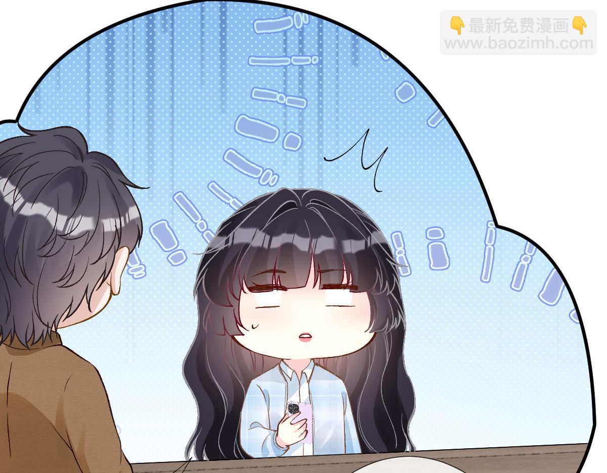 第274（加更） 敏感的男人8