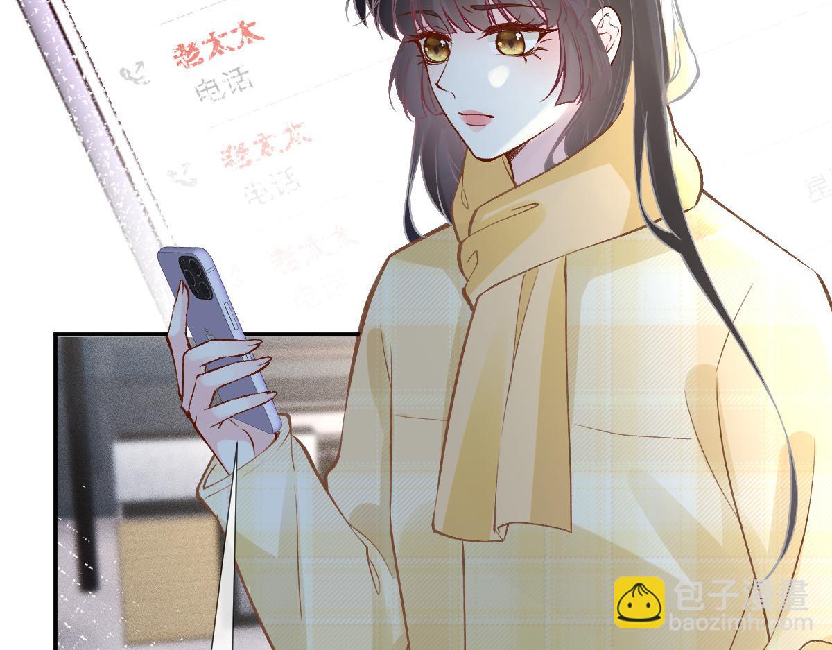 第274（加更） 敏感的男人80