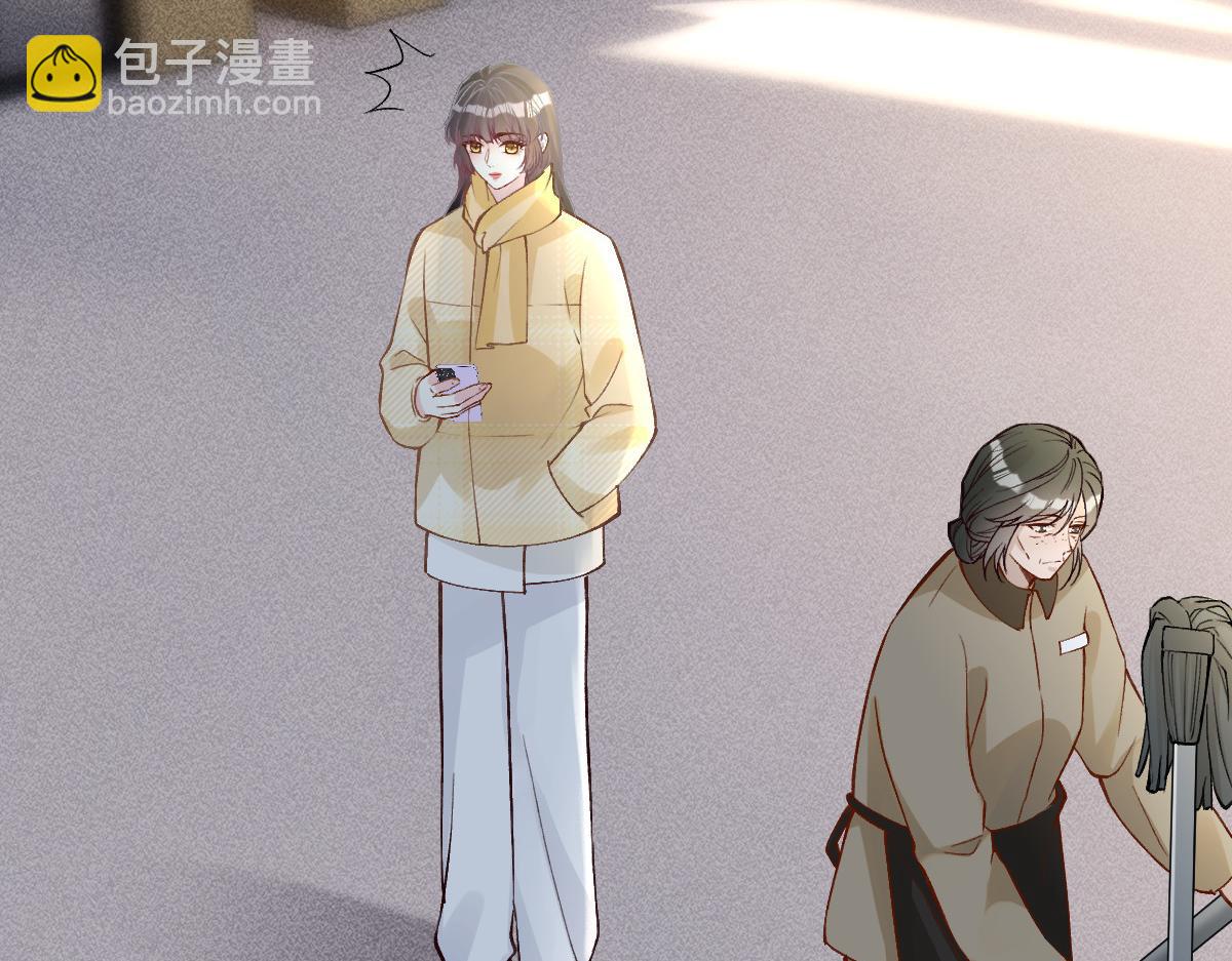 第274（加更） 敏感的男人85