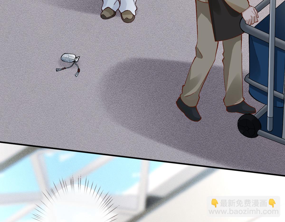第274（加更） 敏感的男人86
