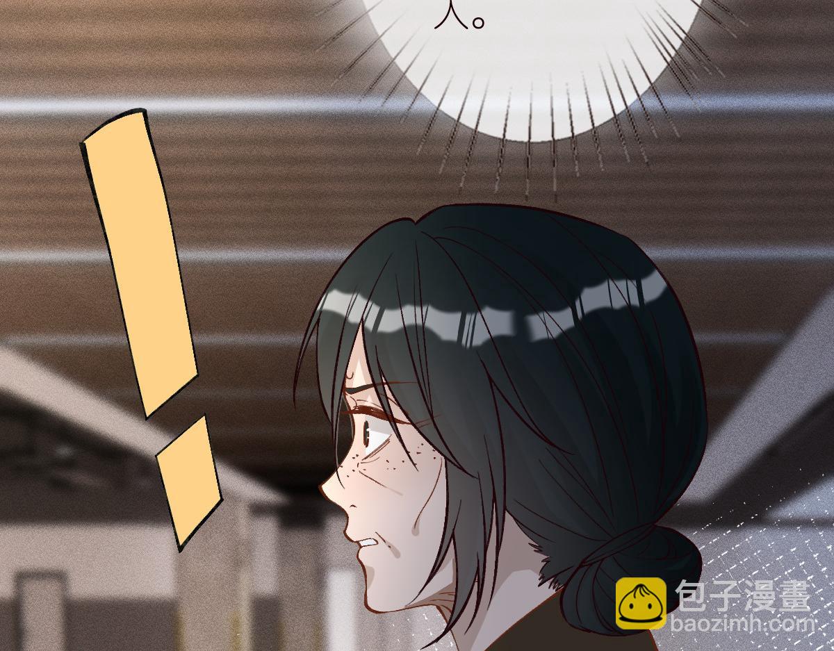 第275 将计就计11