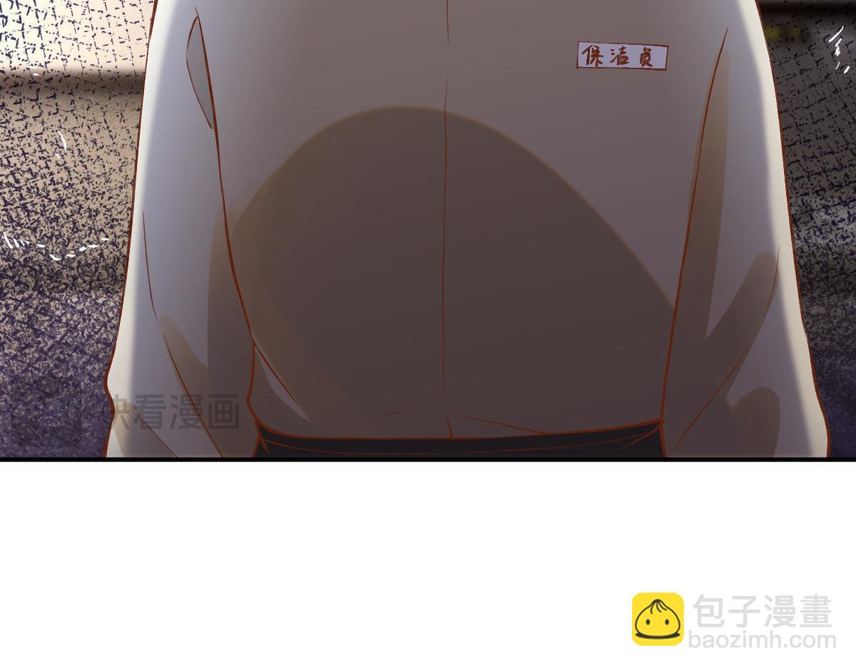 第275 将计就计21