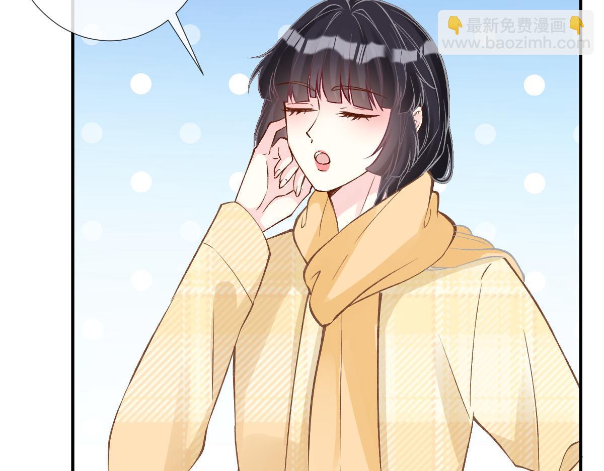 第275 将计就计23