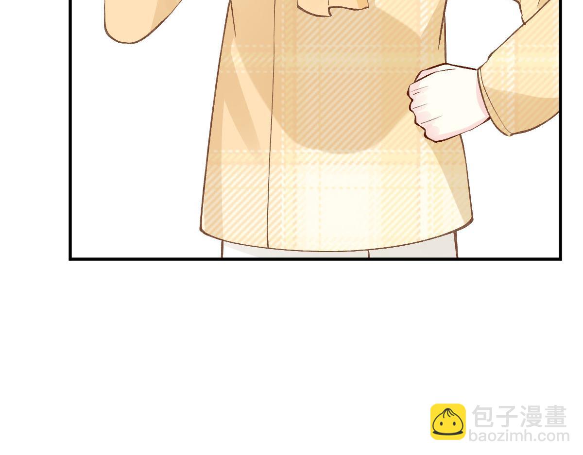 第275 将计就计24