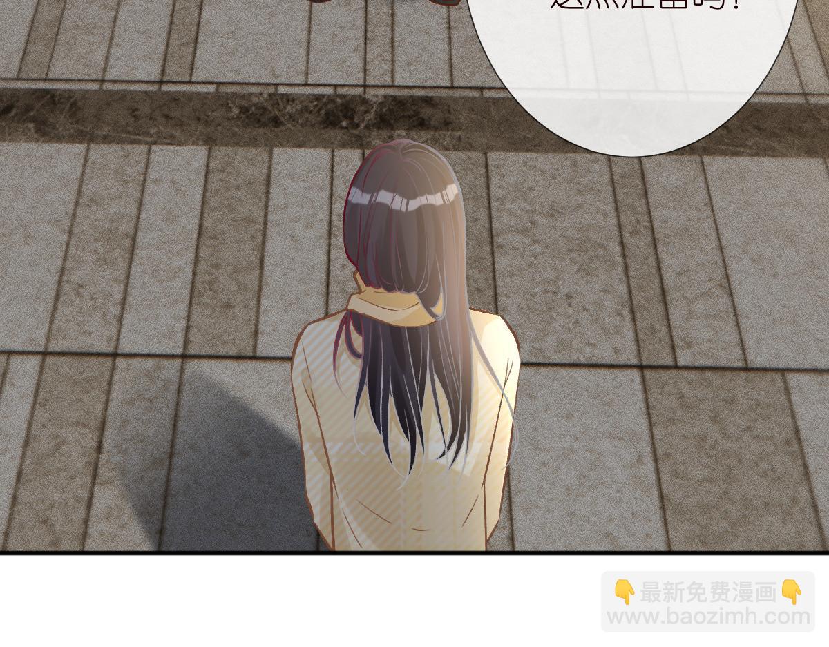 第275 将计就计35