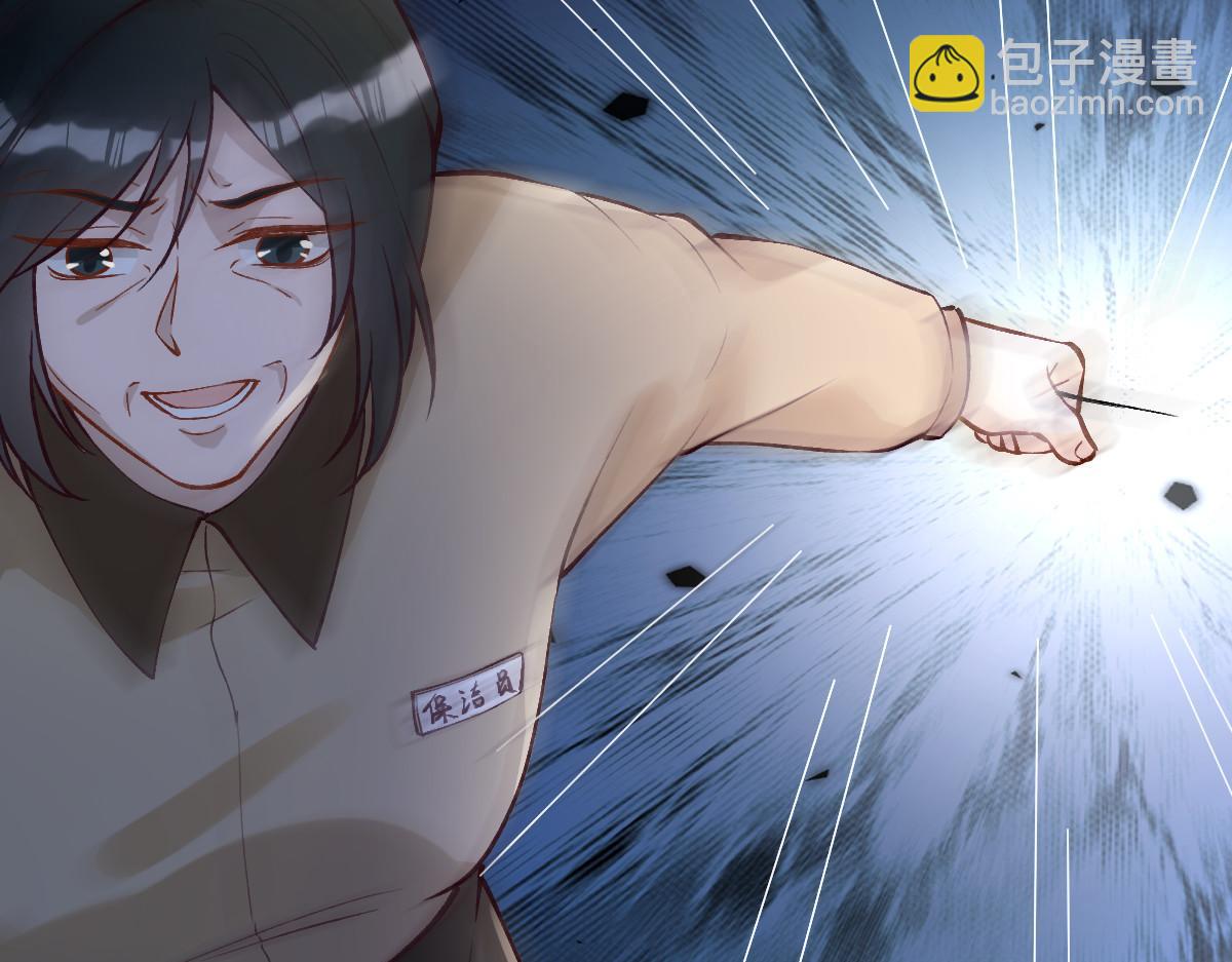 第275 将计就计42