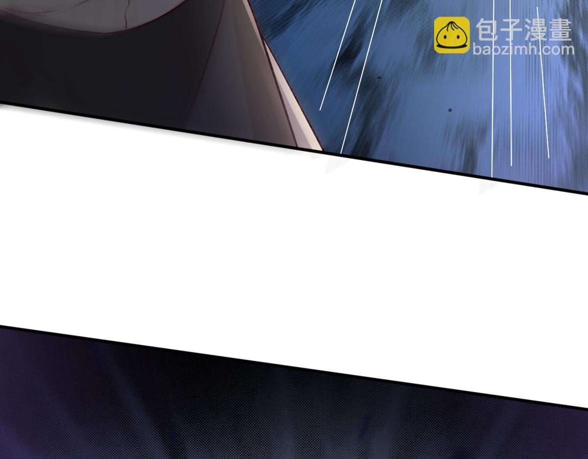 第275 将计就计43