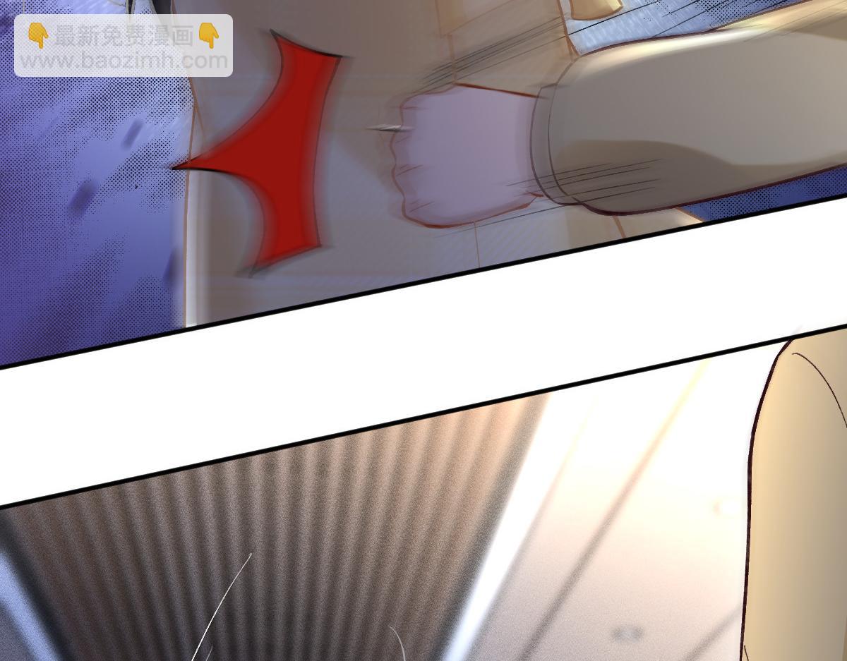 第275 将计就计45