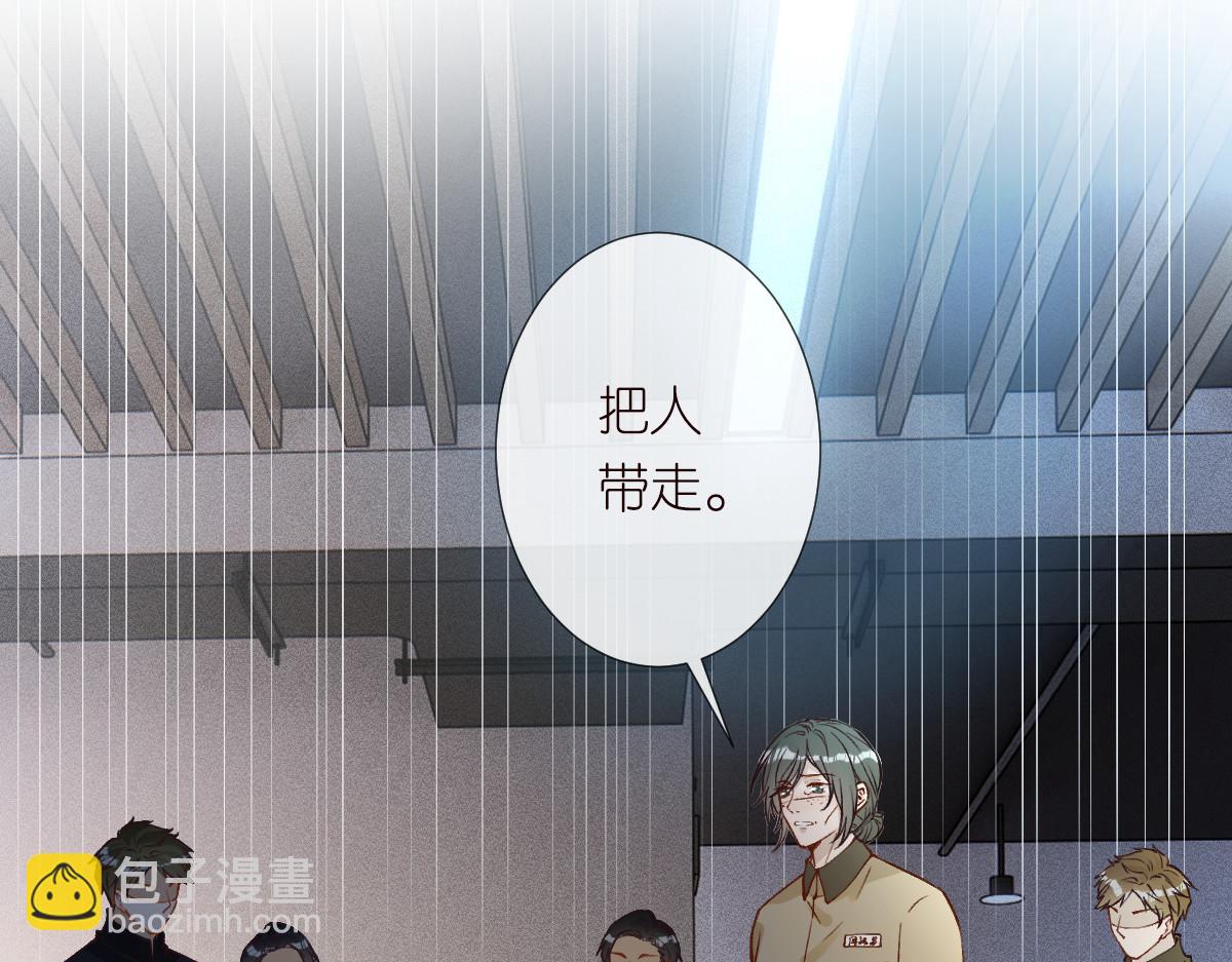 第275 将计就计48