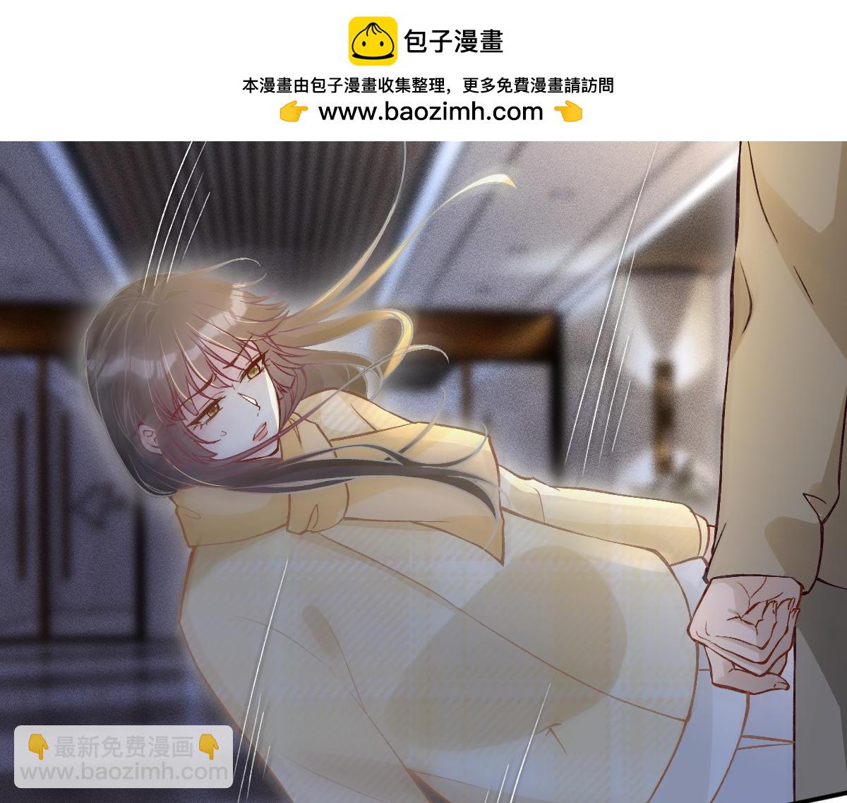 第275 将计就计50