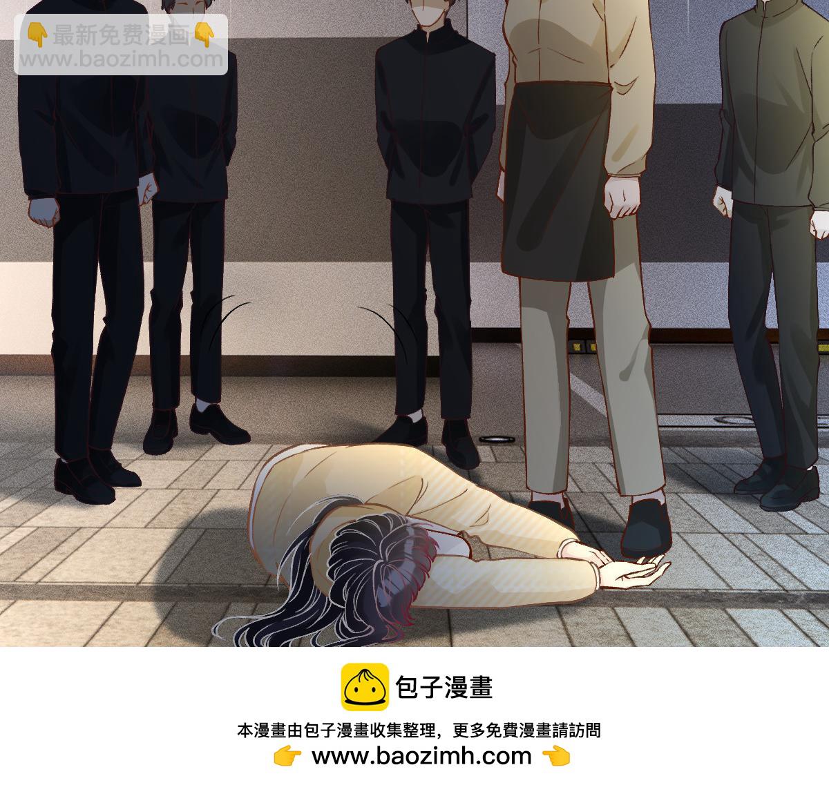 第275 将计就计53
