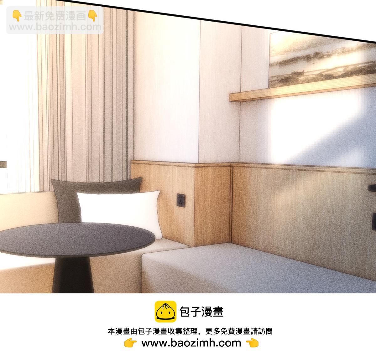 第275 将计就计64