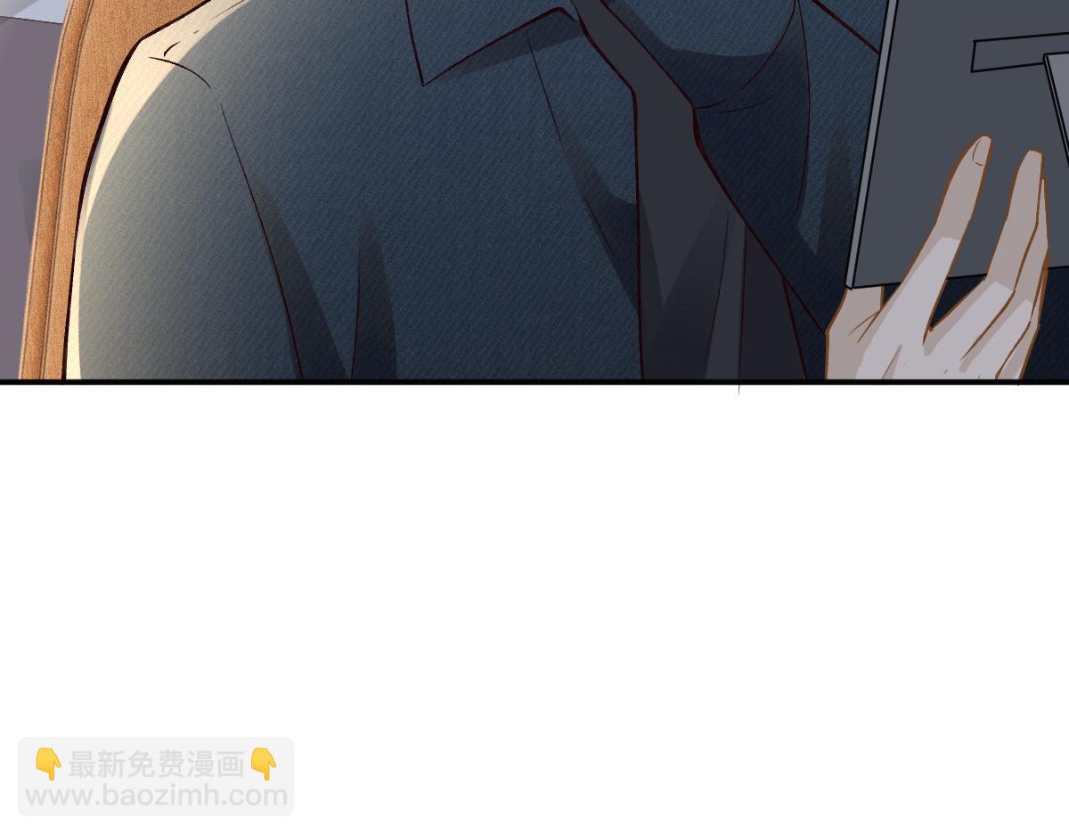 第275 将计就计67
