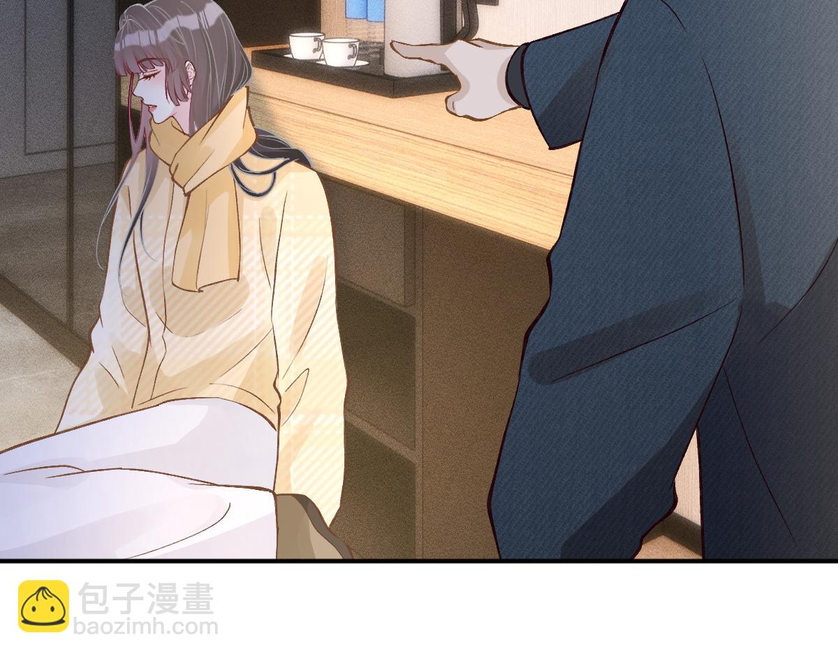 第275 将计就计72