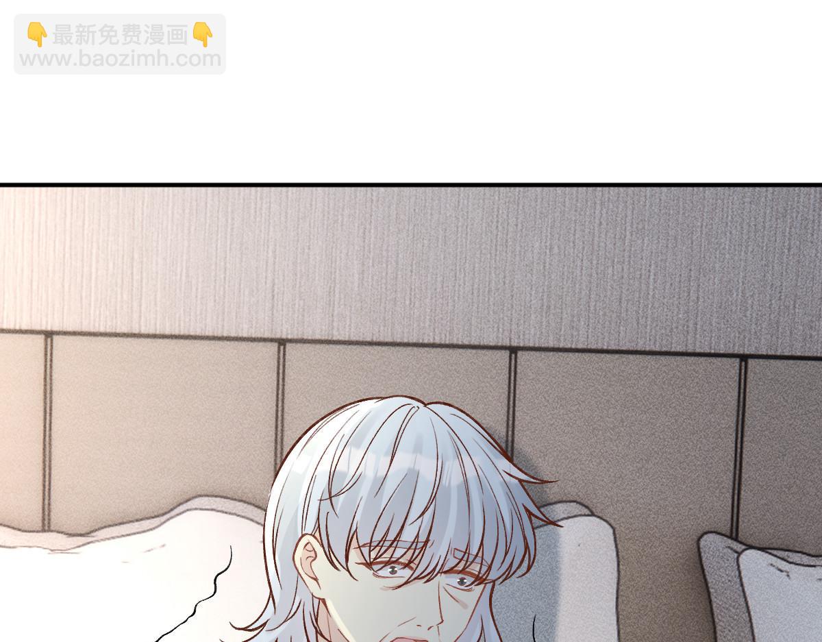 第275 将计就计74