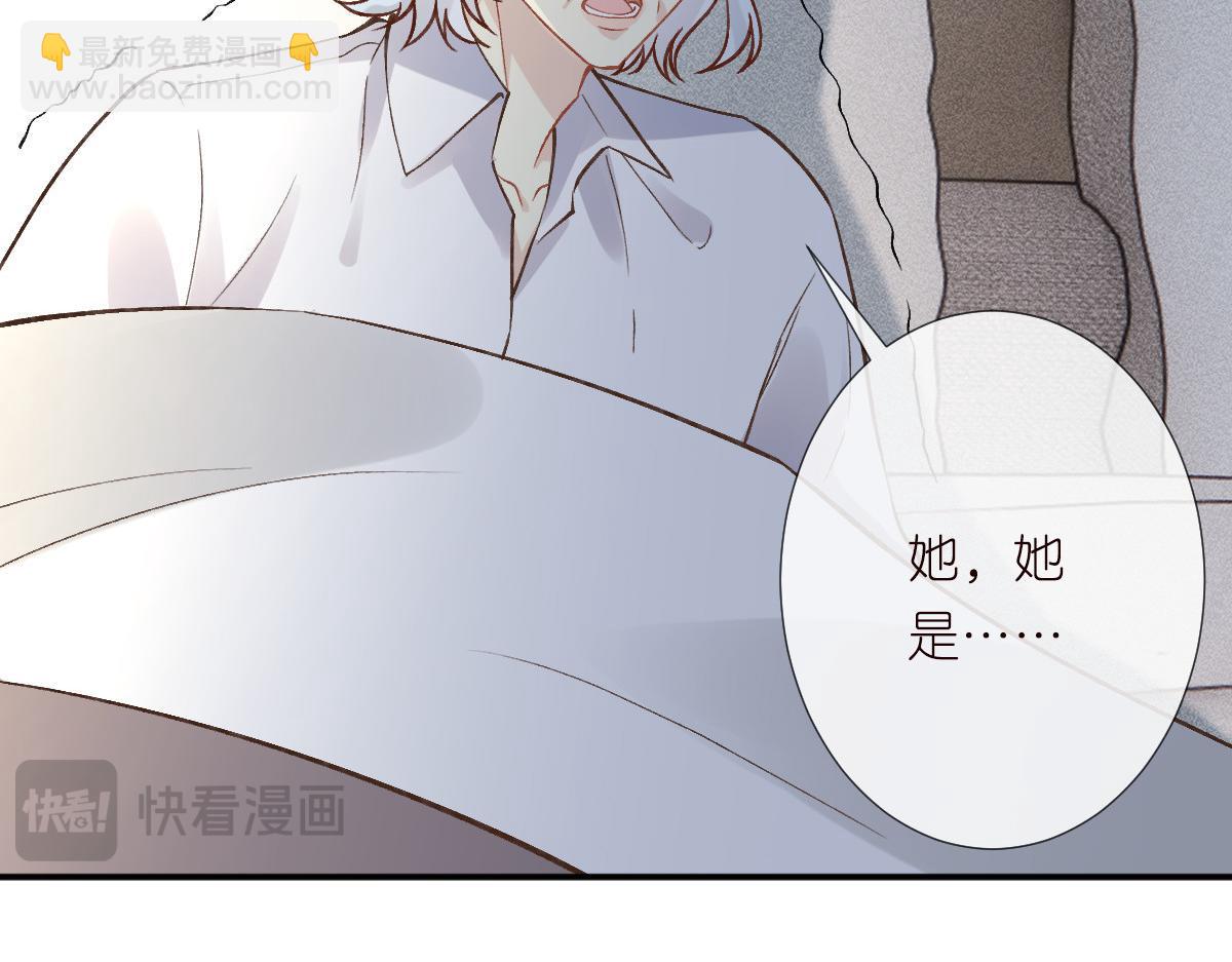 第275 将计就计75