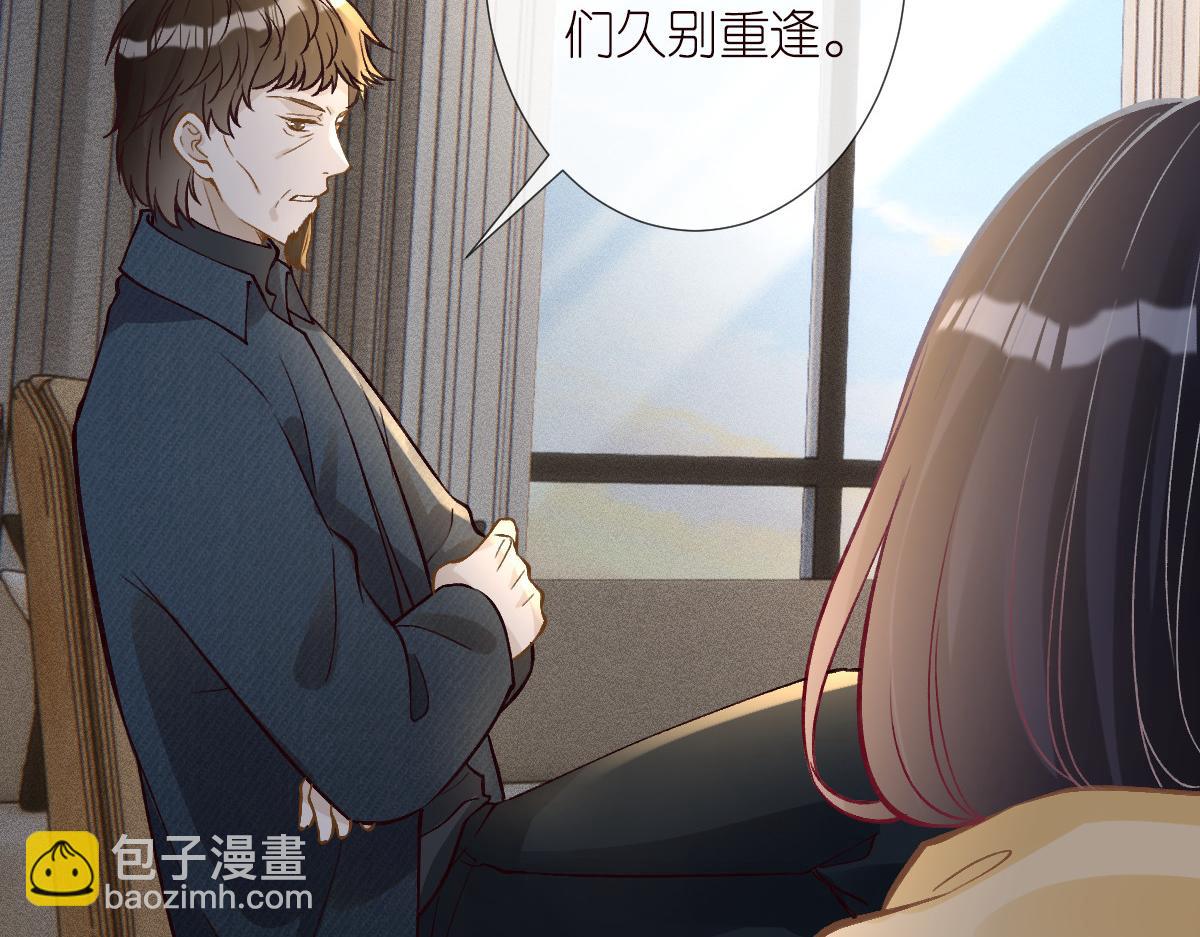 第275 将计就计79