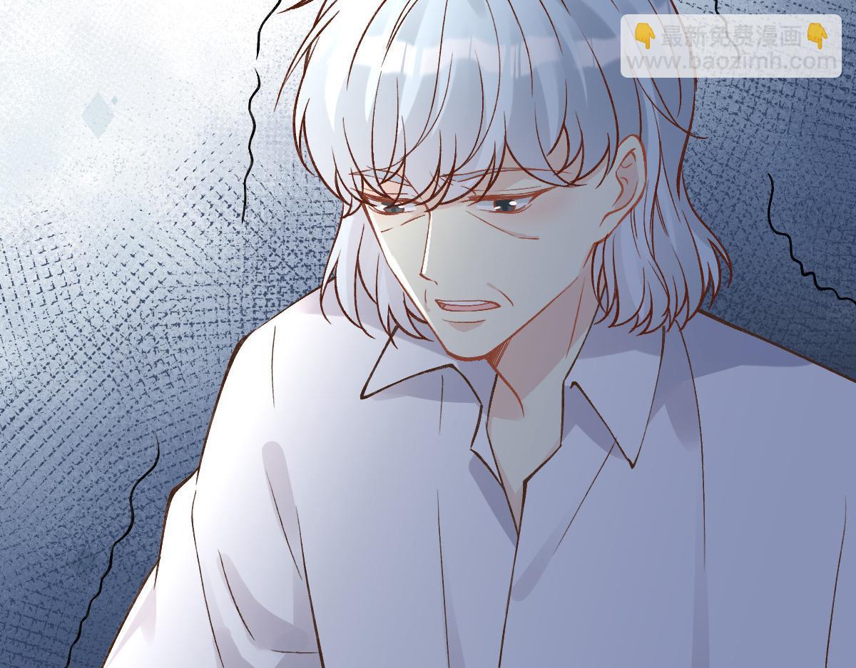 第275 将计就计86