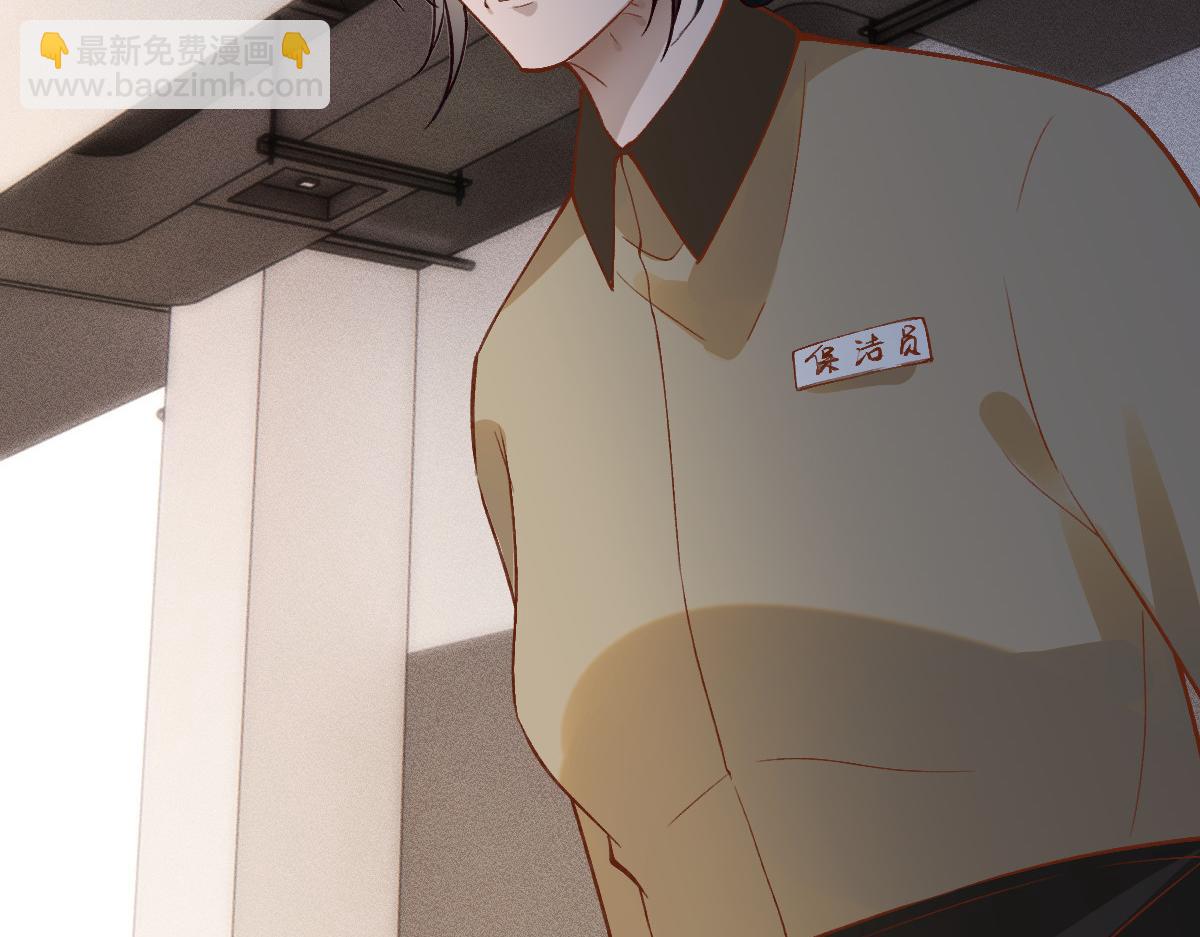 第275 将计就计9