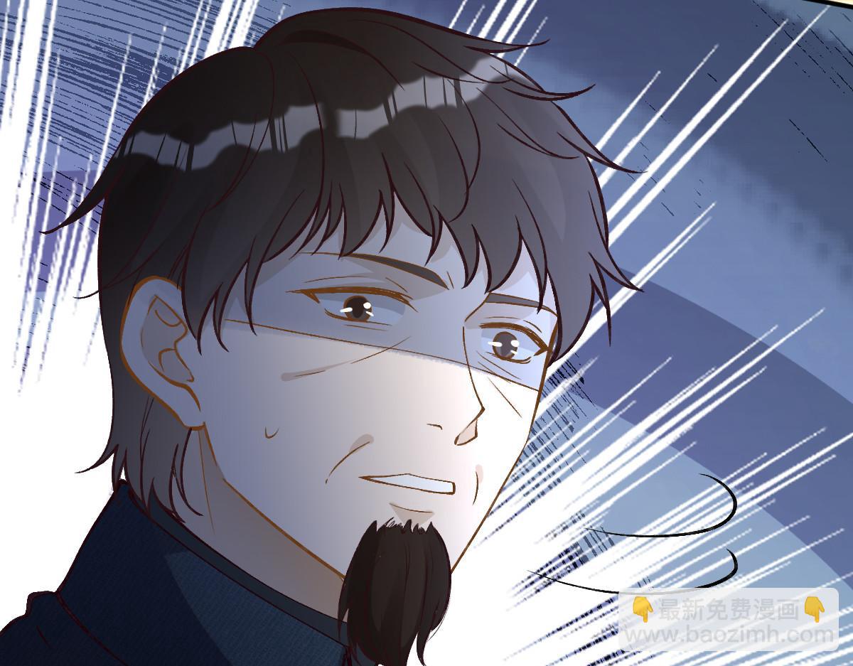 第275 将计就计90