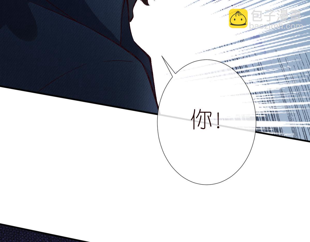 第275 将计就计91