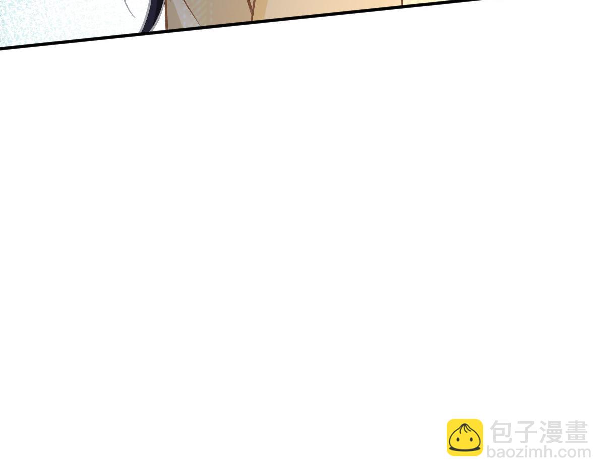 第275 将计就计94