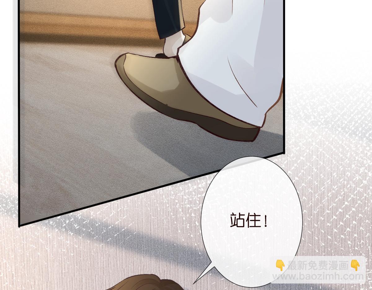 第276 噩耗15