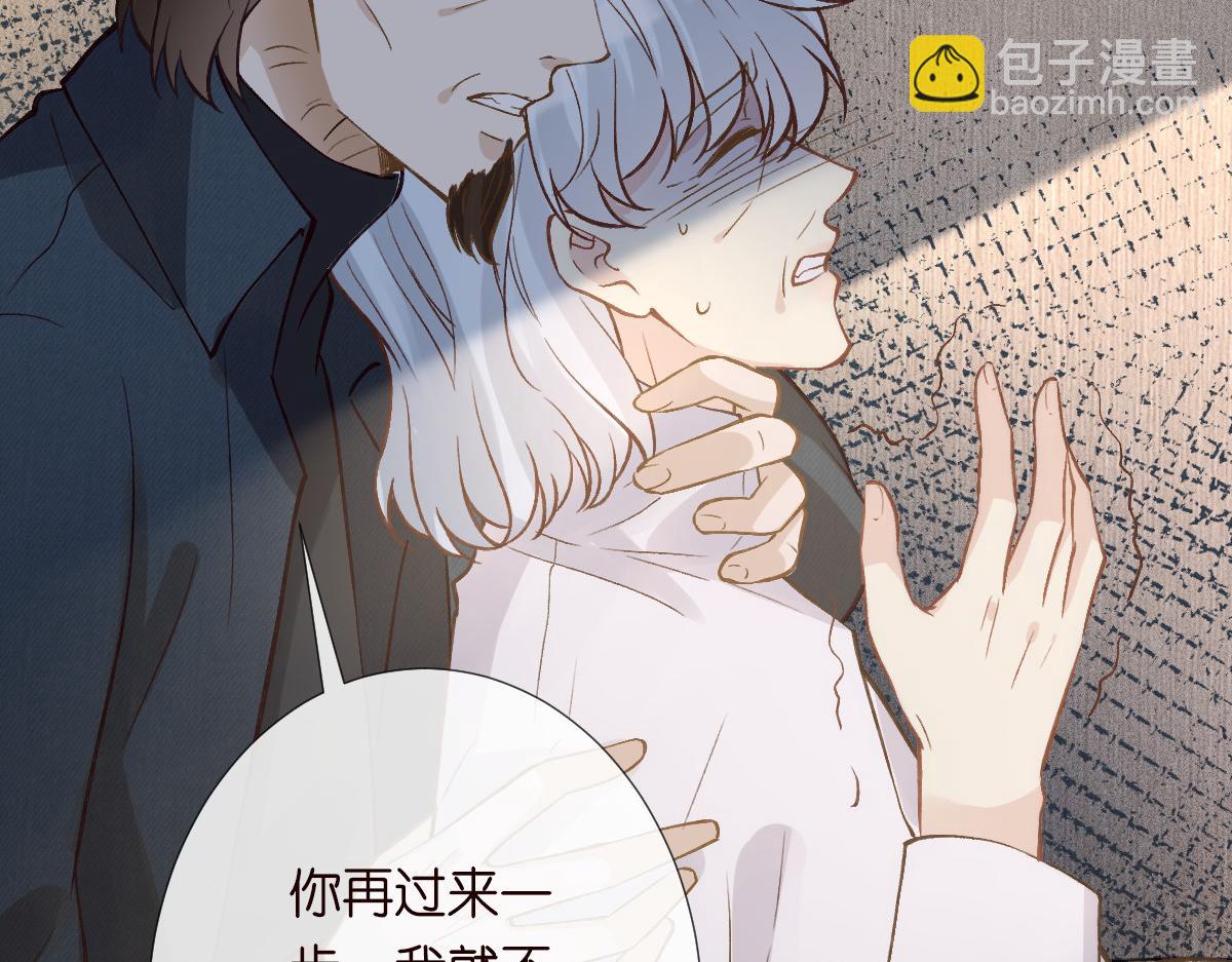 第276 噩耗20