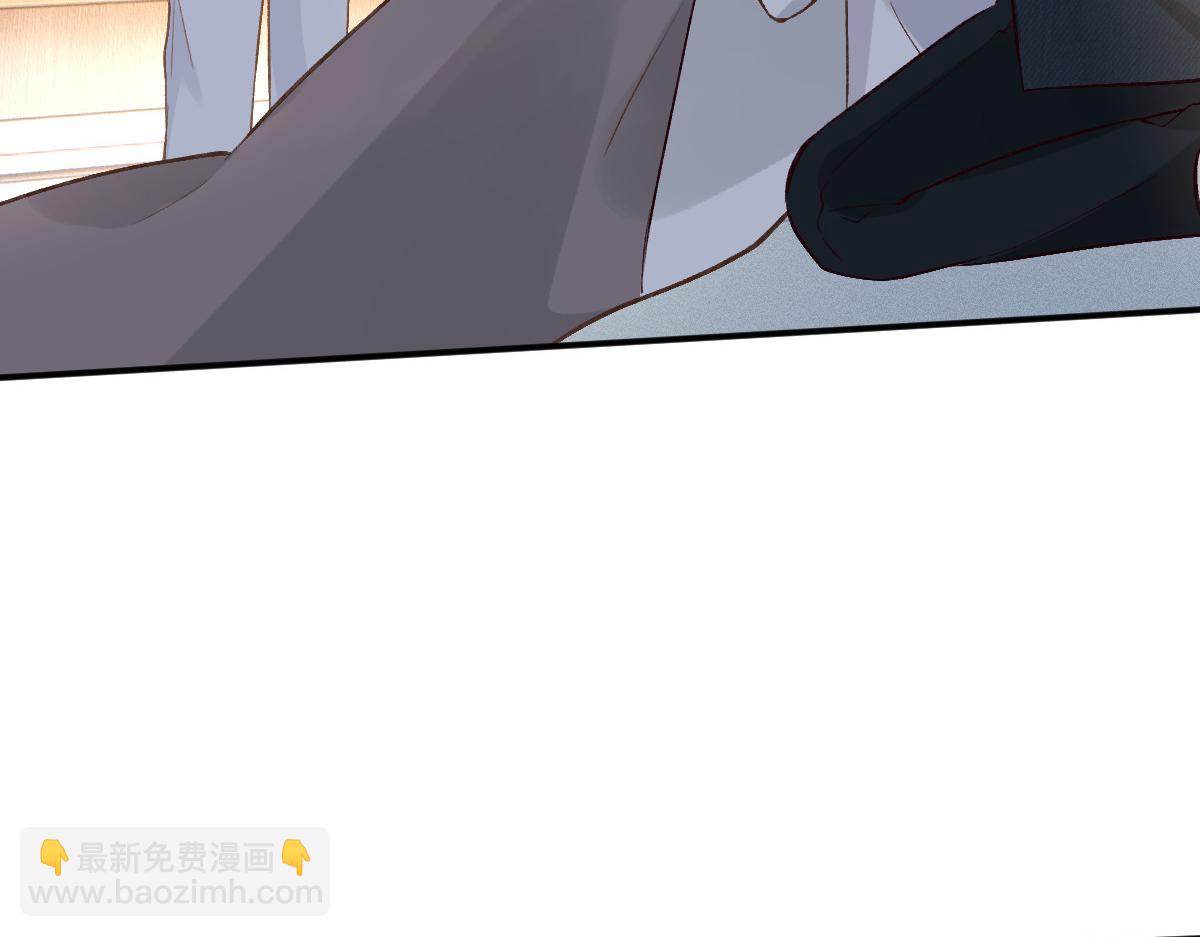 第276 噩耗23