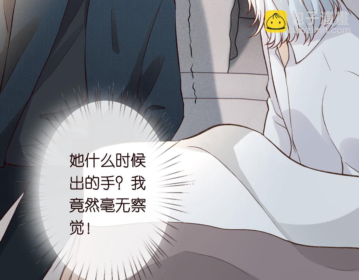 第276 噩耗27