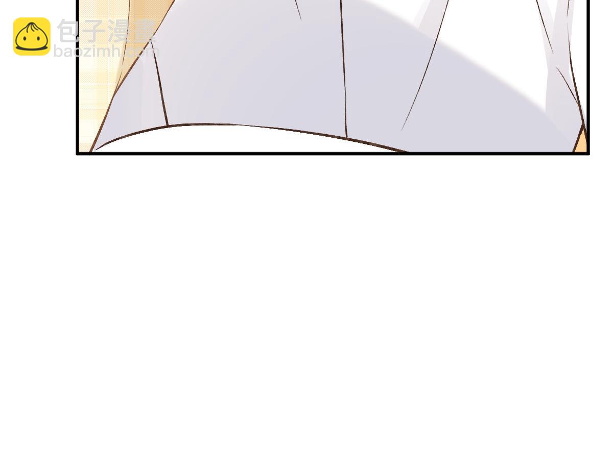 第276 噩耗33