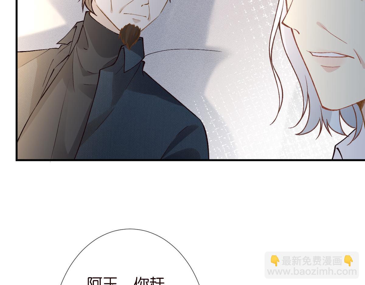 第276 噩耗35