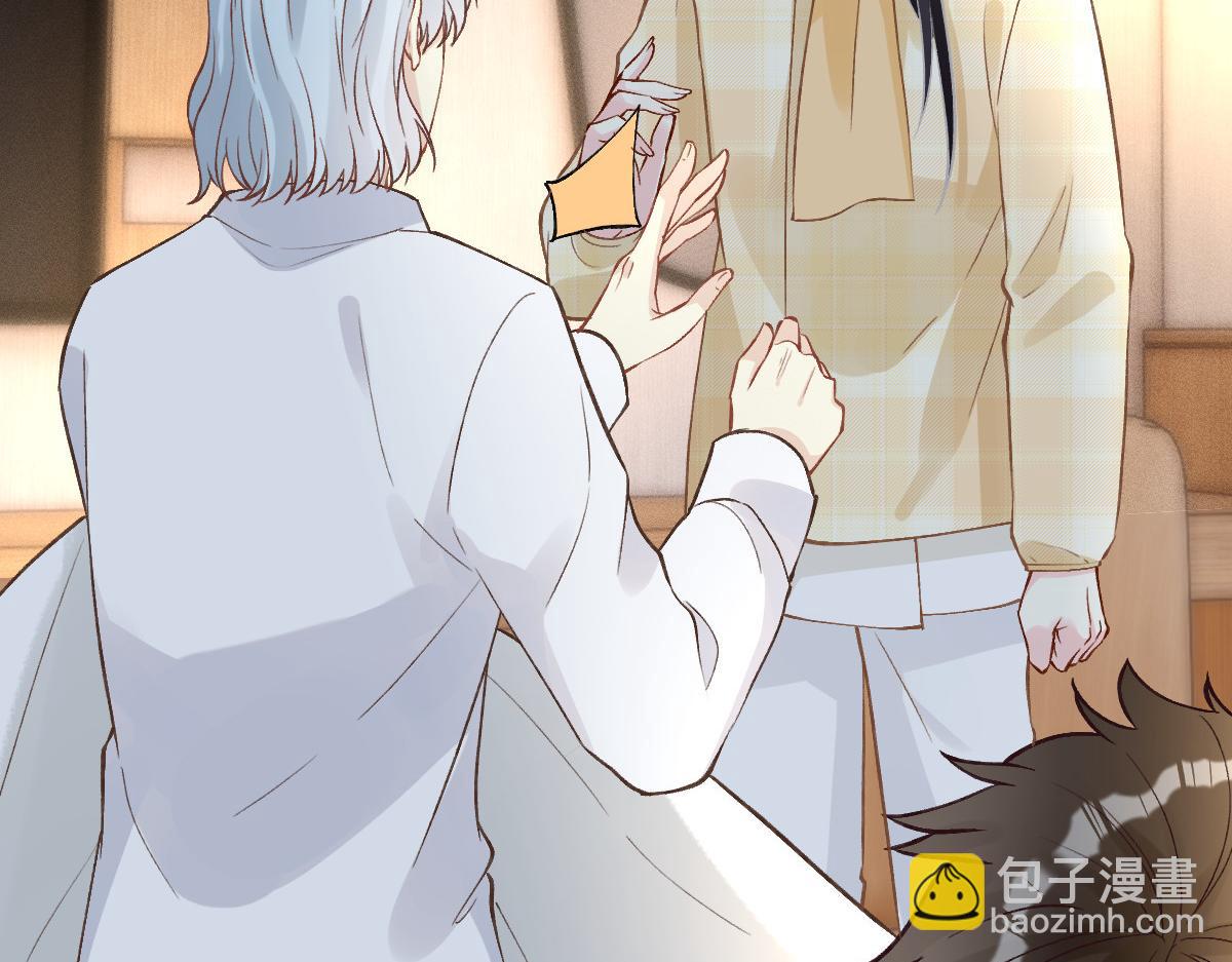 第276 噩耗37