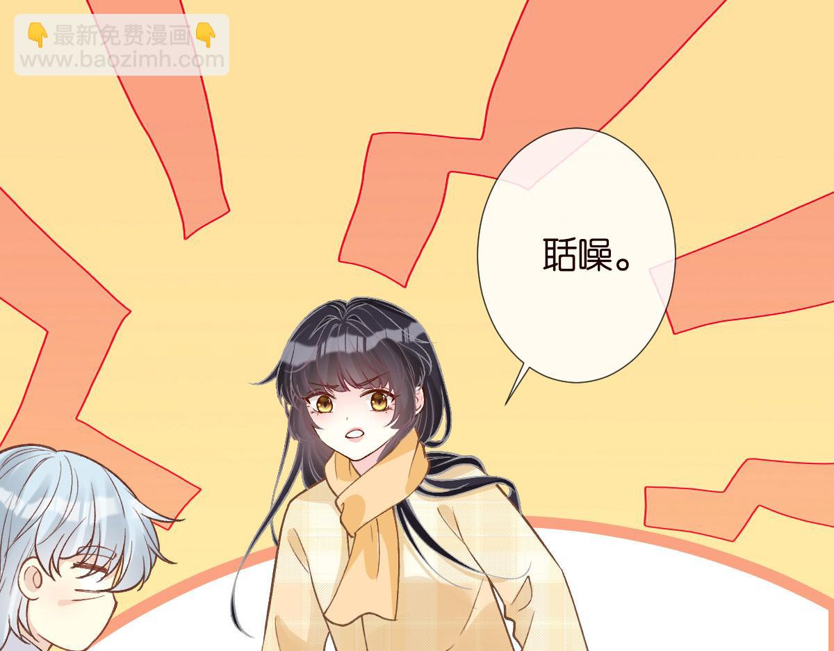 第276 噩耗41