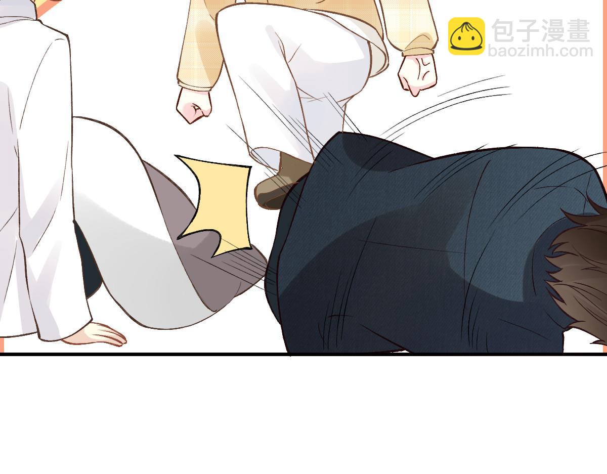 第276 噩耗42
