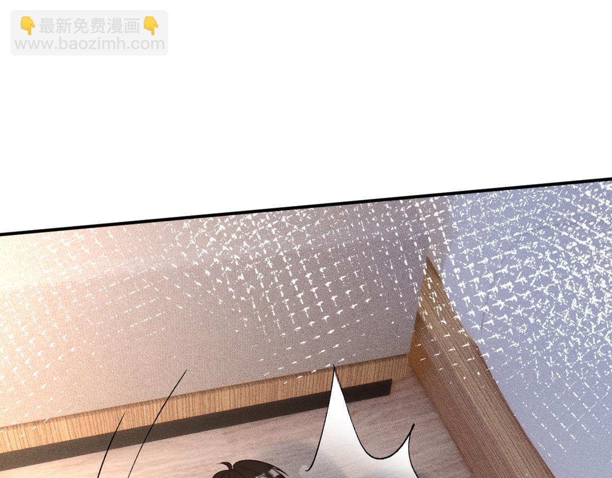 第276 噩耗43
