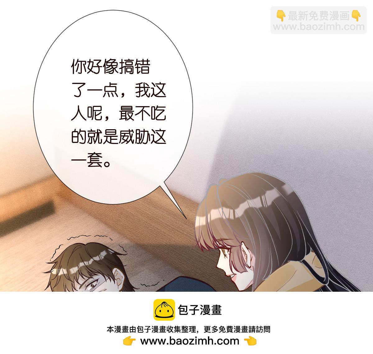 第276 噩耗49