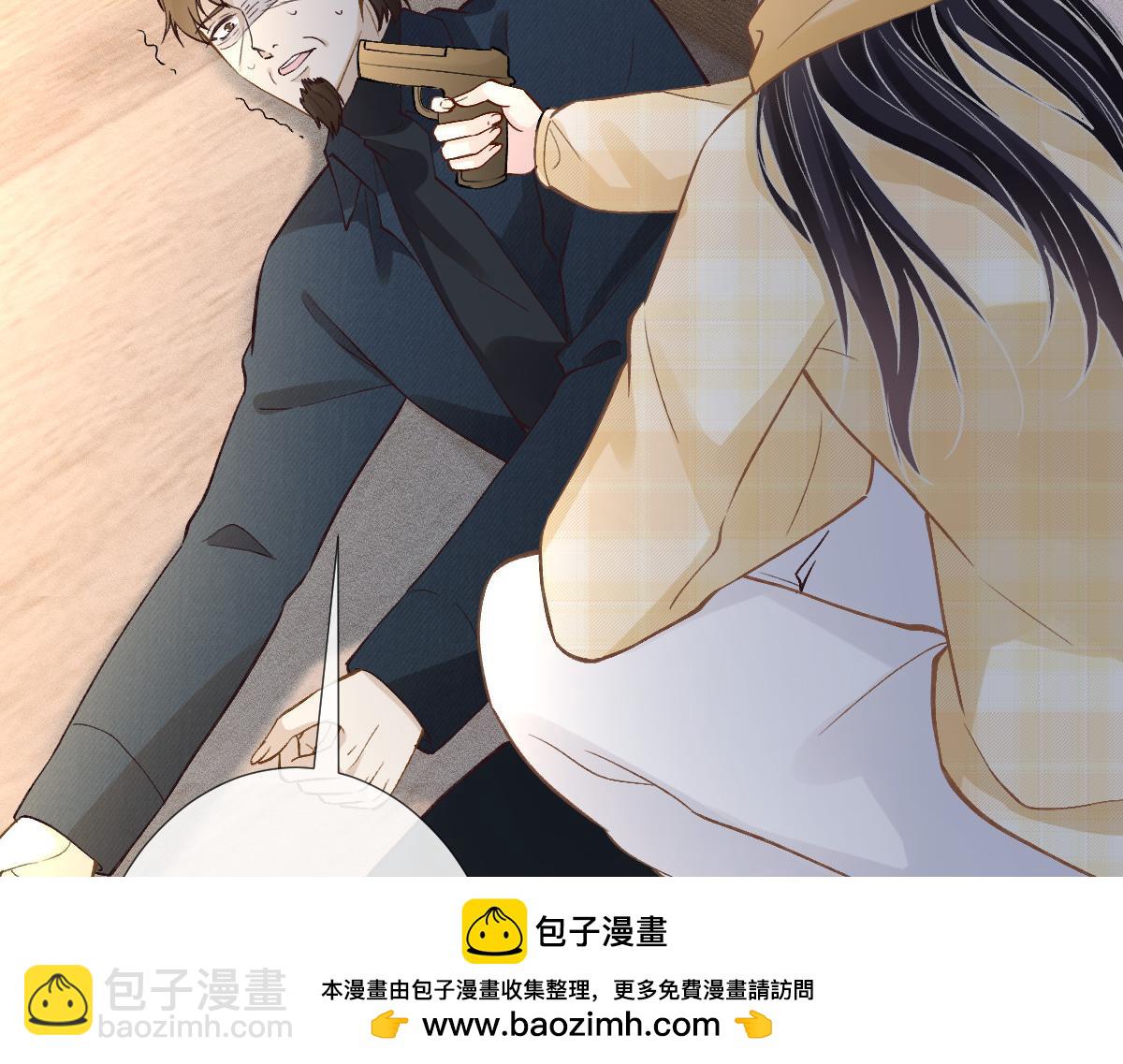 第276 噩耗54