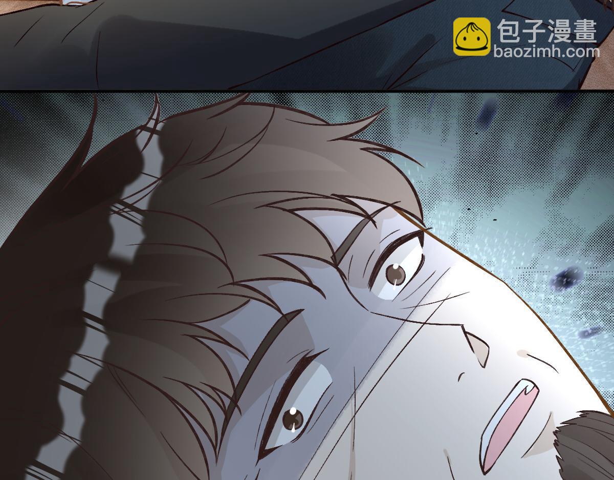 第276 噩耗70